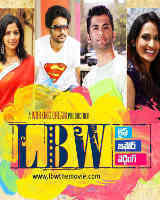 LBW (Life Before Wedding) Poster