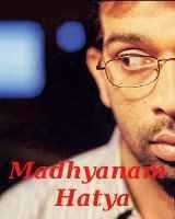 Madhyanam Hathya Poster
