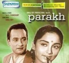 Parakh Poster