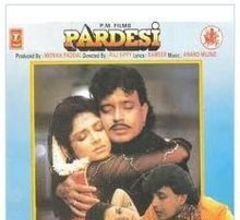 Pardesi (1993) Poster