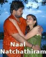 Naal Natchathiram Poster