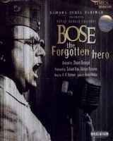 Bose - The Forgotten Hero Poster