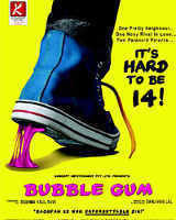 Bubble Gum Poster