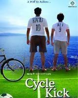 Cycle Kick Poster