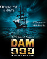 Dam 999 Poster