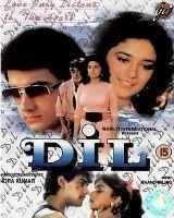 Dil (1990) Poster