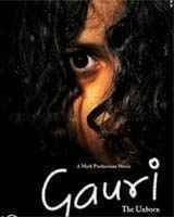 Gauri: The Unborn
