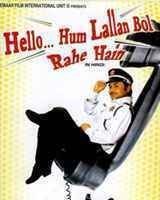 Hello! Hum Lallan Bol Rahe Hain Poster