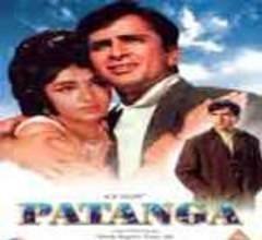 Patanga Poster