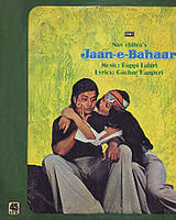 Jaan-e-Bahaar Poster