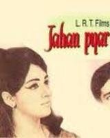 Jahan Pyar Mile Poster