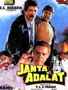 Janta Ki Adalat Poster