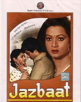 Jazbaat (1980) Poster