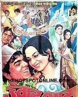 Jwaar Bhata Poster
