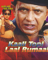 Kaali Topi Laal Rumaal Poster