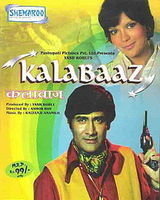 Kalabaaz Poster