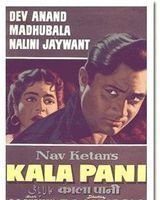 Kala Pani (1958) Poster