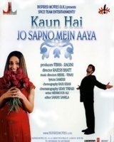 Kaun Hai Jo Sapno Mein Aaya Poster