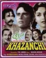 Khazanchi Poster
