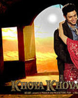 Khoya Khoya Chand Poster