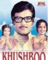 Khushboo (1975)