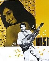 Kismat (1968) Poster
