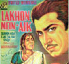 Lakhon Mein Ek Poster