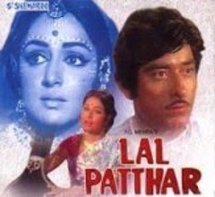 Lal Patthar Poster