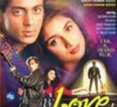 Love (1991) Poster