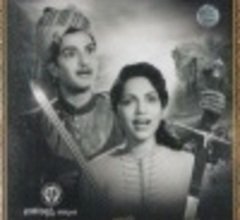 Chandirani Poster