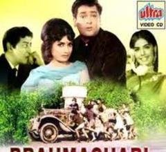 Brahmachari (1968) Poster