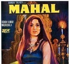 Mahal (1949)
