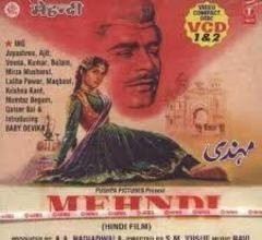 Mehndi (1958) Poster