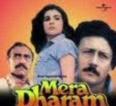 Mera Dharam