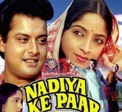 Nadiya Ke Paar (1982) Poster