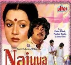 Naiyya Poster