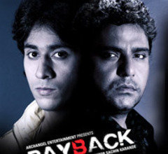 Payback Poster