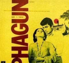 Phagun (1973) Poster