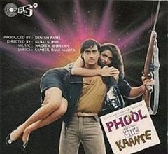 Phool Aur Kaante Poster