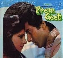 Prem Geet Poster