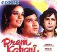 Prem Kahani Poster