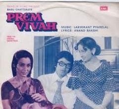 Prem Vivah Poster