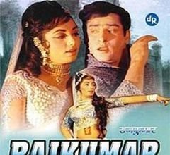 Rajkumar (1964) Poster