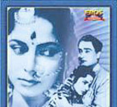 Rakhi (1962) Poster