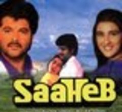 Saaheb Poster