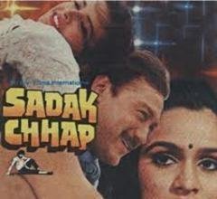 Sadak Chhap Poster