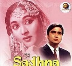 Sadhna Poster