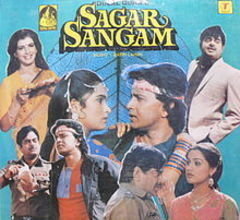 Sagar Sangam Poster