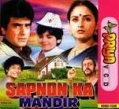 Sapnon Ka Mandir Poster