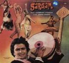 Sargam (1979) Poster